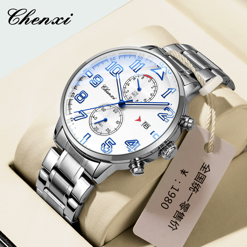 Chenxi Men's Watch Multifunctional Watch Men's Luminous Waterproof Chronograph Fashion Popular Large Digital Portuguese Wholesale Manufacturer