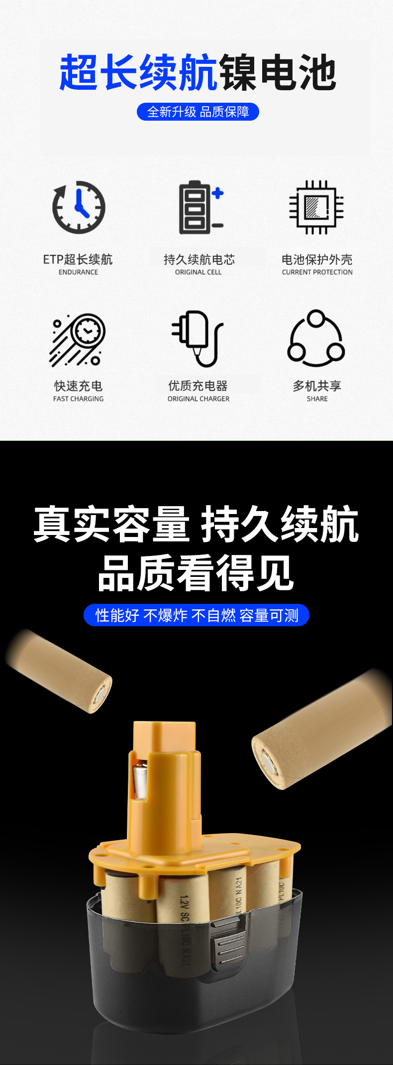 详情页_02.jpg