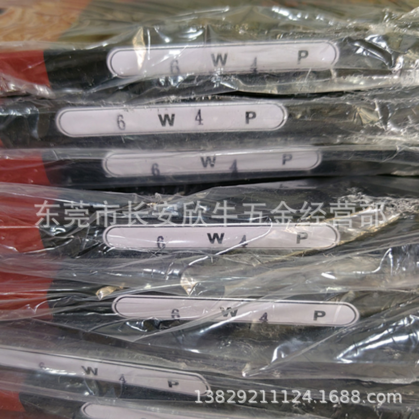 瑞士EASYBEAR碳钢带锯条6*4盘带锯30米立式小锯床盘带锯批发