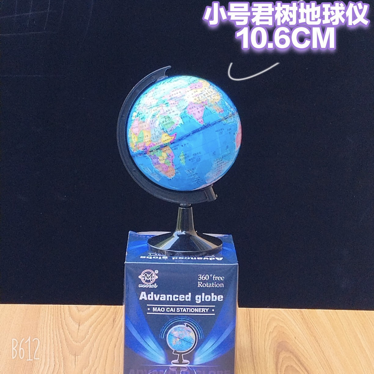 Nuevo feliz dibujos animados dibujos animados burbujas artesanía regalo de recompensa pegatinas de jardín de infantes 3D movimiento tridimensional