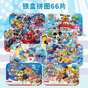 ����꠳����w�b֩��b�F�а׿�ƴ�D66Ƭ��ͯ���ǽ≺��ߏS�����l