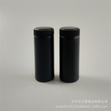 ����60ml PE�������ƿ10g�����ƿ�����׷�ĩƿ��ʯ��ƿ