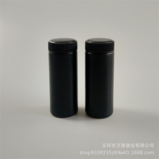 ����60ml PE�������ƿ10g�����ƿ�����׷�ĩƿ��ʯ��ƿ