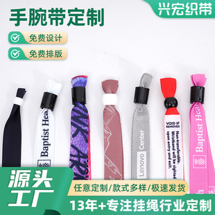 RPET��]���󎧟��Dӡ���O�����Kһ���Ի�ӿ��R�e���K�S�����l