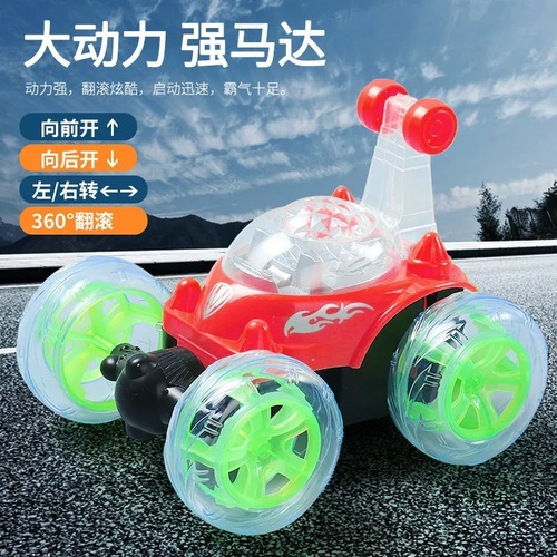 Stall Hot Selling Children's Remote Control Acrobatic Rolling Flipping Truck Charging Off-Road Remote Control Car Model Boy Toy Wholesale