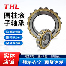 �S��ֱ�N�A���L���S��NJ2205 2206 2207 2208 2209 2210 2211EM