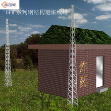 GFW䓽Y�����׾��� ˮ������վ���׹���ʩ�����b30�׽����