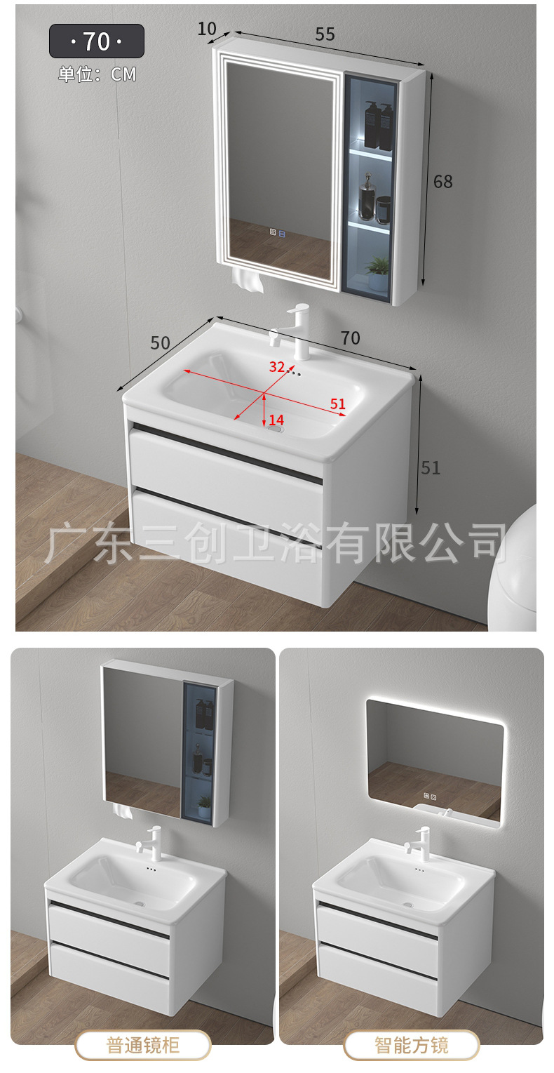823详情1 (11).jpg