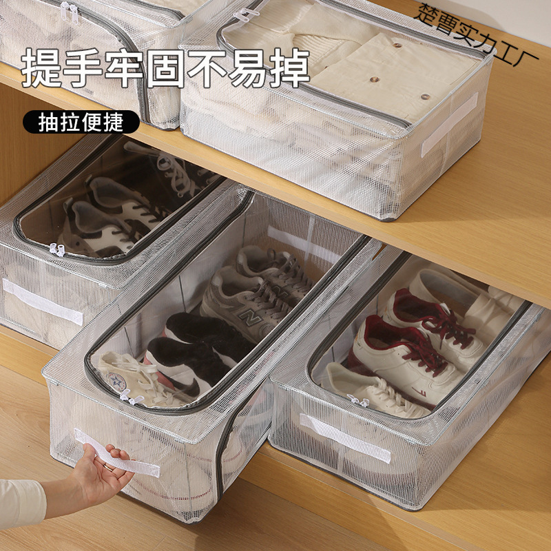 Folding transparent storage box