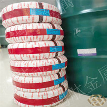 ASTM313����䓽z AISI302���P䓾� �ձ�����NAS���P䓾�304N1