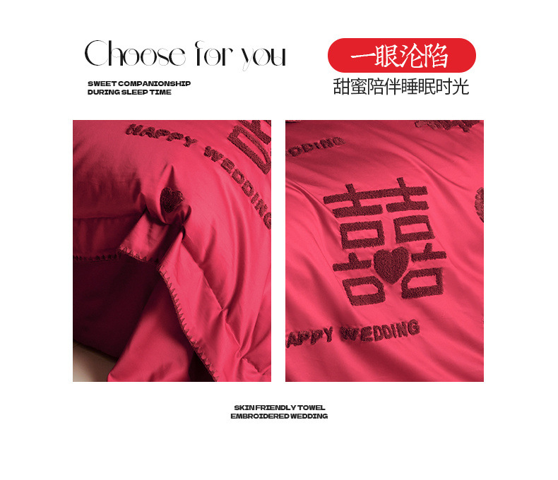 7df9c842-31b1-4cdb-b666-fe24c776779b.jpe