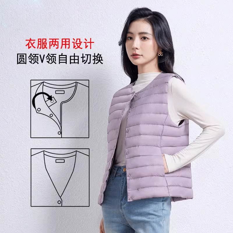 Otoño plumado ligero damas no cuello V chaleco blanco chaleco interior de caballo clip de hombro con chaqueta de base