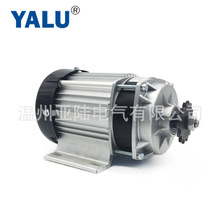 YALU BM1418ZXF 350W 36V/48V ֱpٟoˢ늙C