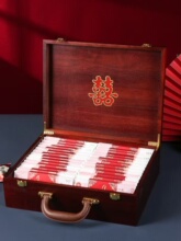 实木结婚彩礼钱盒子婚庆唐装糕点干果礼盒订婚结婚礼盒箱