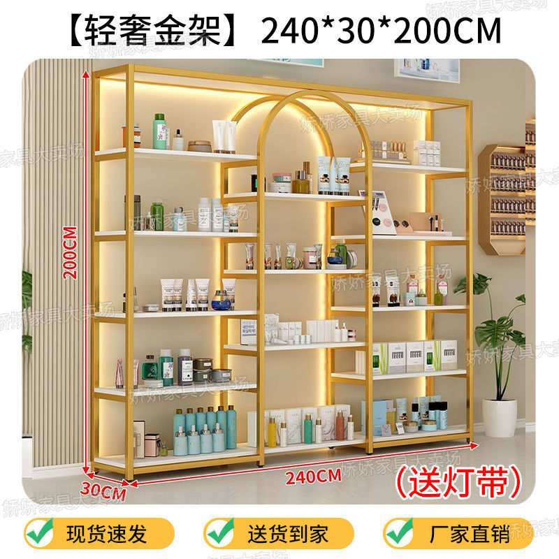 [240*30*200 light luxury gold frame] comes with light strip