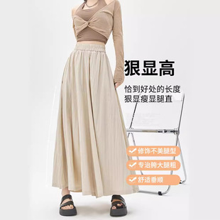 ��ɫɽ��ȹѝŮ�����ļ�2025�¿����a�ְ����Lȹ�ް���ȹ���ѝ