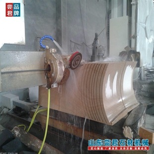 ����ʯ���и�C HQ-2000���T�K䏙C �A���� �A�������O��