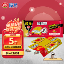 ��Տ�������ݼ���ճ�����ș�N������N�z�D������ȫ�C����Ʒ