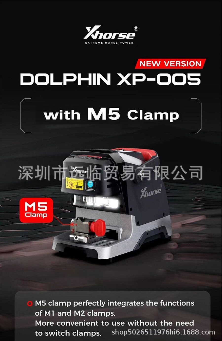 XHORSE DOLPHIN XP-005 Key Cutting Machine With M5 Clamp