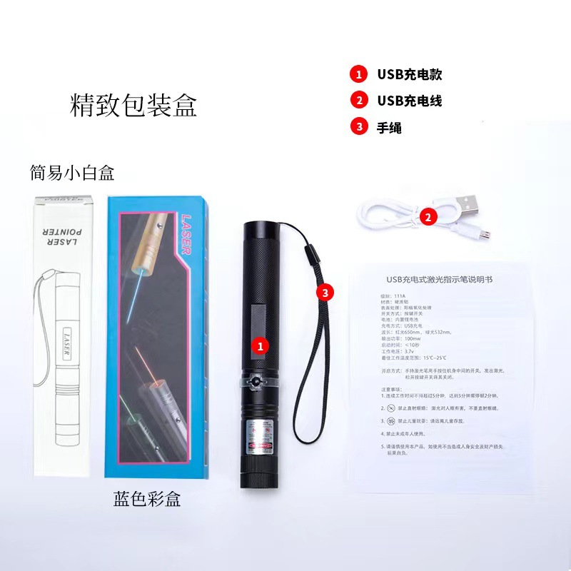 微信图片_202208151848014