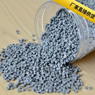 CPVC/lu Borun/high Temperature Resistant 80 Degrees Modified Pvc 90 Degrees 75 Degrees