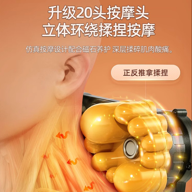 奥克斯多功能按摩枕工厂直销恒温热敷按摩靠枕精准缓解腰酸背痛|undefined