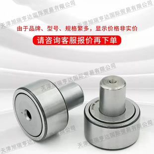 ���M�ڝL��S��  F-11789.KR  ���±�ӡˢ�Cֱ���\���_�����S��