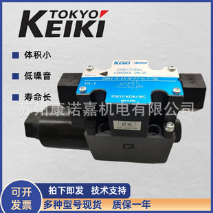 �|��Ӌ��TOKYO KEIKI�����yEFG-H02-150-10-K