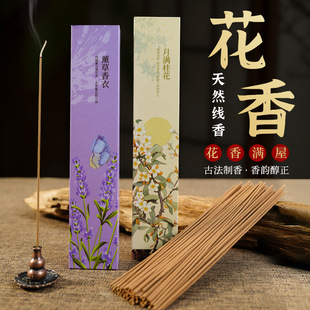 �S��ֱ�N��Ȼ���㾀��õ��޹�²�޹����Ѭ�����҃ȳ���̴�����l
