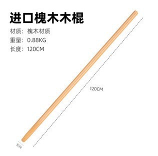 农用除草耙子带刀片农用锄草神器可拆卸锄头耙多齿耙开荒松土花锄|undefined