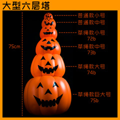 Halloween pumpkin bucket with handle, candy bucket, plastic large pumpkin bucket, shopping mall interior decoration, decoration props, display stack