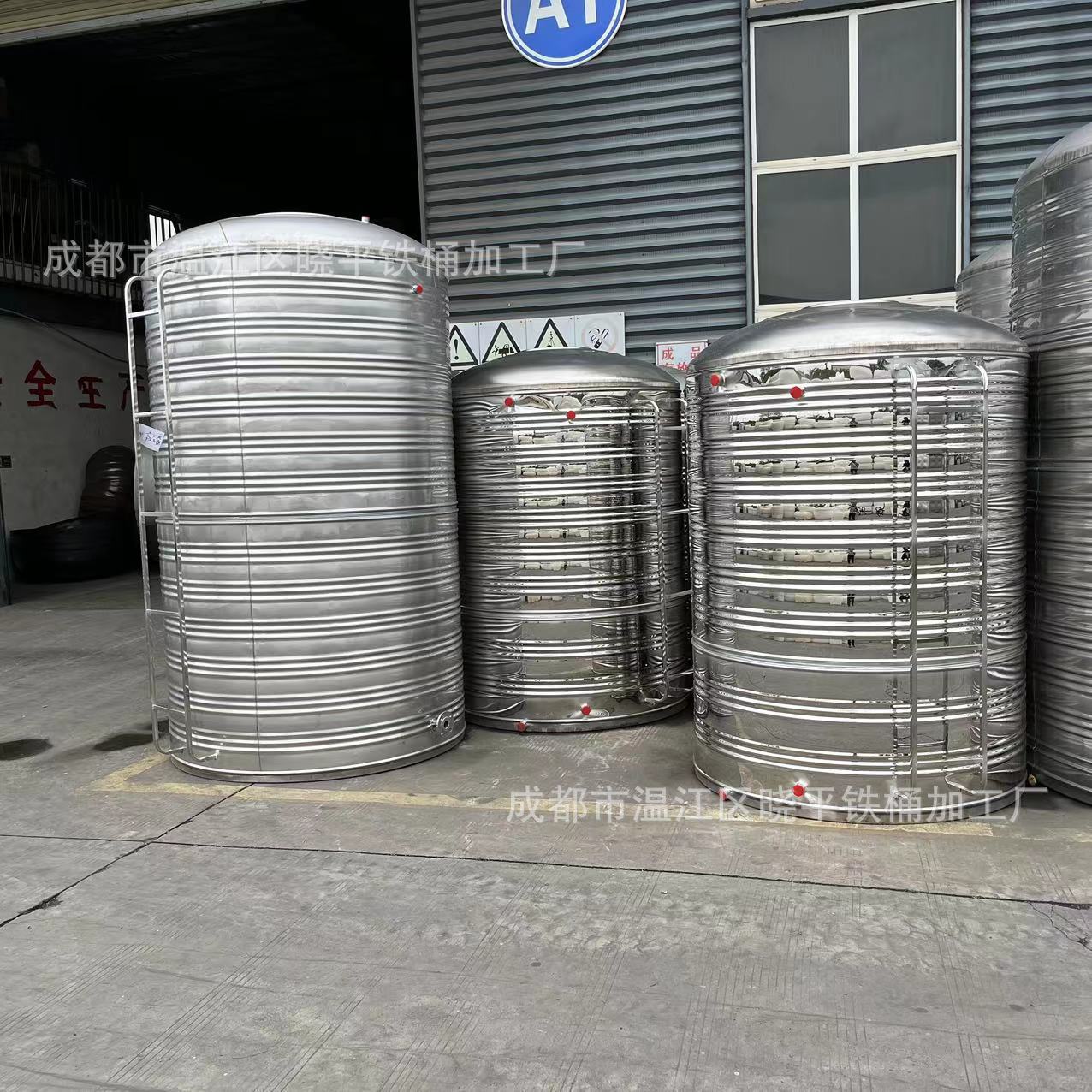 5吨不锈钢保温水箱 10立方冷水塔 商业建筑酒店工业家用储水设备