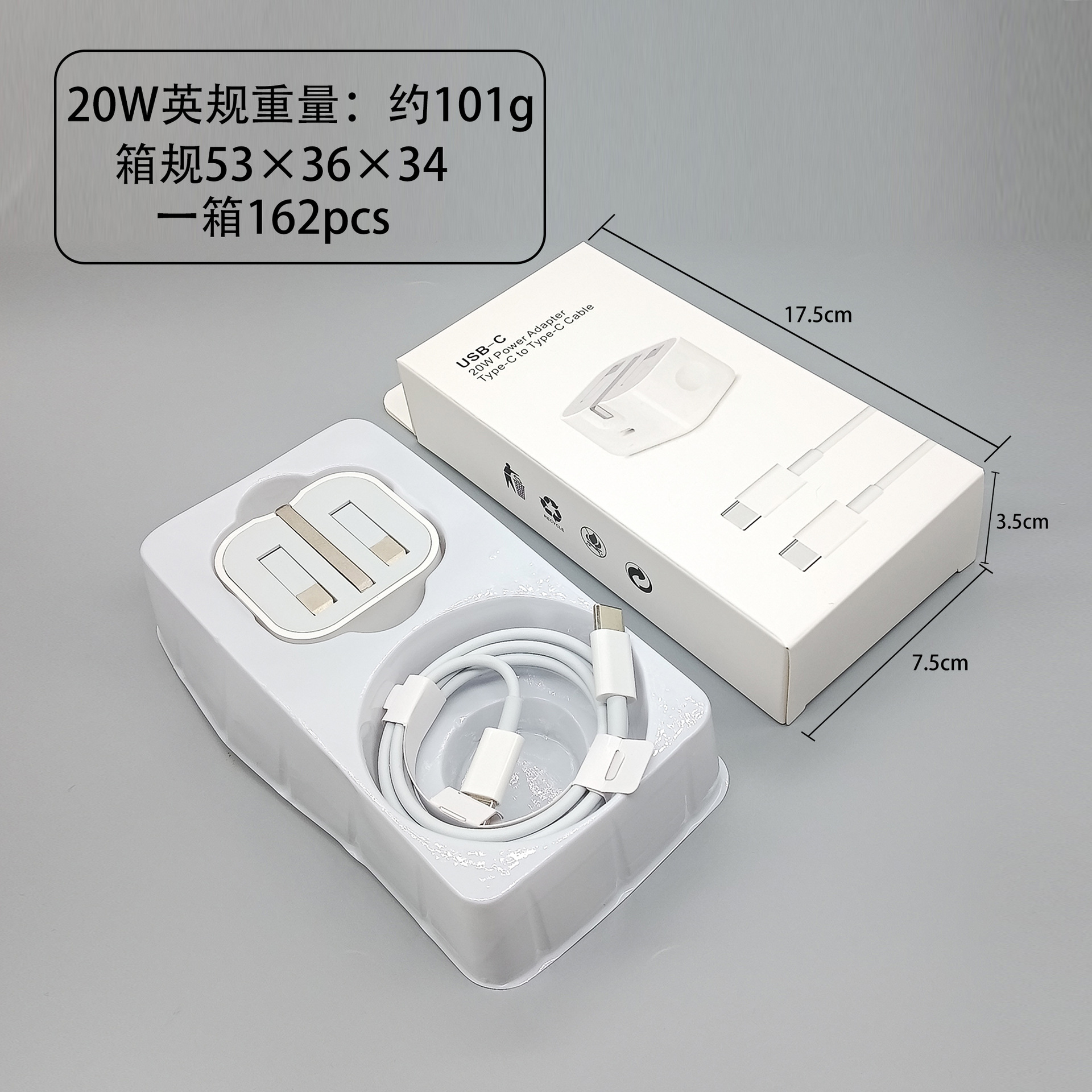 Cabeza de carga de carga rápida estándar británica PD20W/35W para cargador de Apple Cabeza de typec con certificación UKCA plegable de tres patas