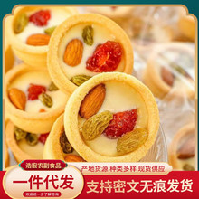 ���l���̈Թ���͵�ľ�����Ѹɹ��ə��ҸɊA������e��ʳ���]