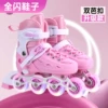 Double buckle upgraded PU full flash--a pair of elegant pink shoes