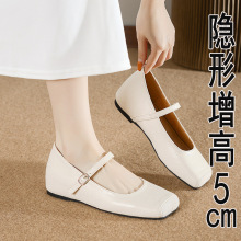 单鞋女2025年夏季法式方头一字带百搭浅口内增高芭蕾风玛丽珍鞋女
