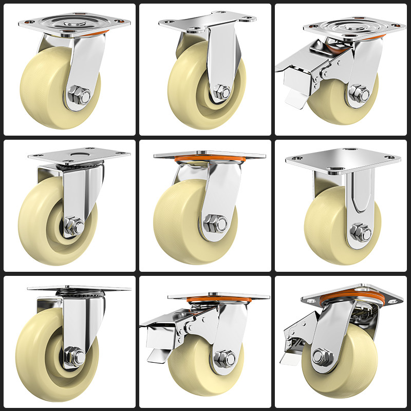 (2개) 유니버설 휠 5 인치 나일론 휠 브레이크 산업 중장비 4 인치 트롤리 휠 3 인치 지향성 캐스터