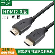 Shdmi2.04k往ҕCXͶӰxO@ʾBӾ