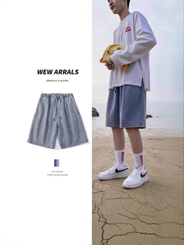 Men's Summer Korean Style Hip-Hop Denim Shorts, Loose Straight Leg Wide Pants