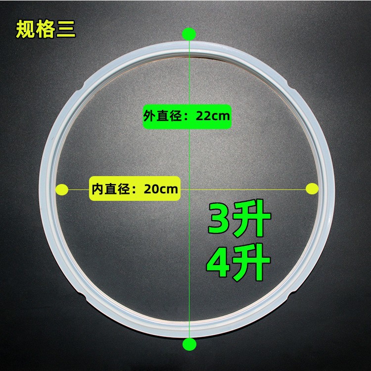 3L/4L 분리 포장 젖꼭지 4 작은 조각