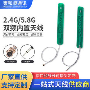 ����5G�쾀2.4G/5.8G�����쾀 �������{��WiFiͨӍģ�K�����쾀