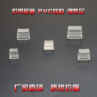 LED��β��ñ�߉�ܛ���lβ�׶��^�����޺�505028353014�����