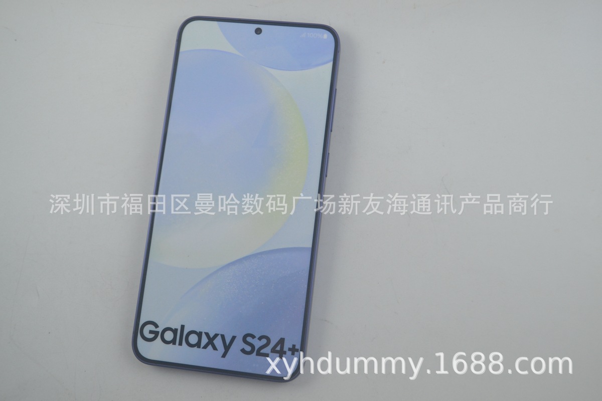 三星S24+原 (1).jpg
