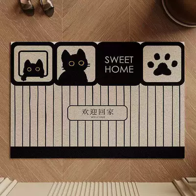 and Dirt, Avtomobil döşəmə paspasları - cat-train-welcome-home-4060cm-silk-circle