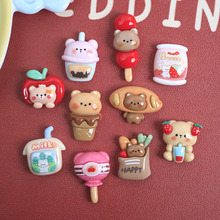 �¿��ϵ�п�ͨ�ƷDIY�֙C�����ϰ���֬����l�A�^�K�����N��