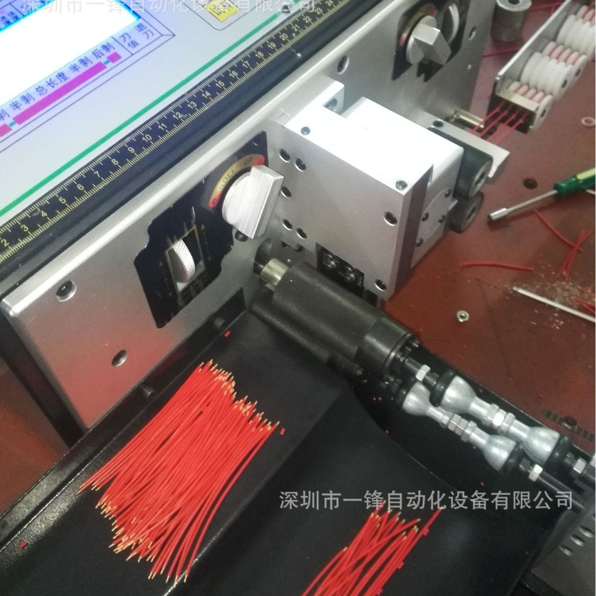 自动剥线扭线机 电子线搓线机 剥皮带拧线 剥线剥皮机 下线机