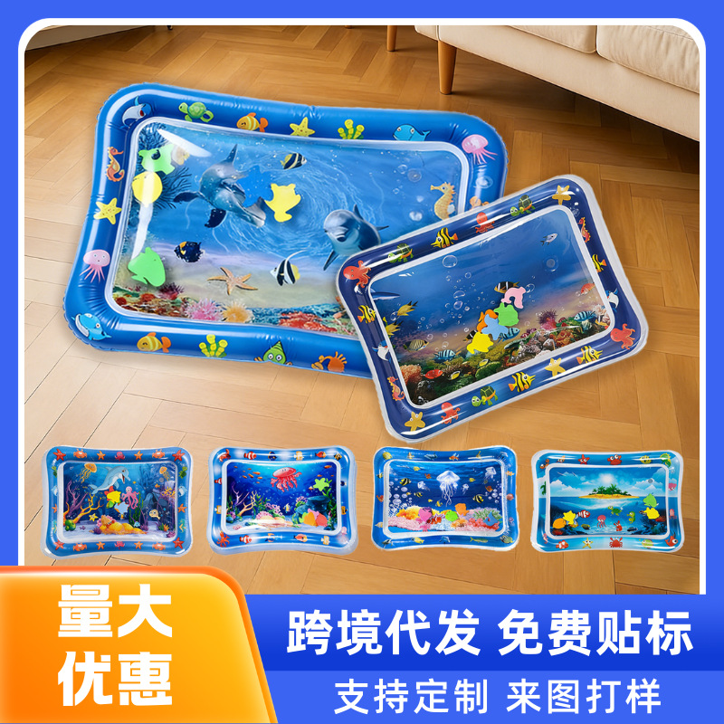 Infant Inflatable Toys, Summer Children's Baby Crawling Training Mat, Pvc Inflatable Water Mat, Round Water Mat