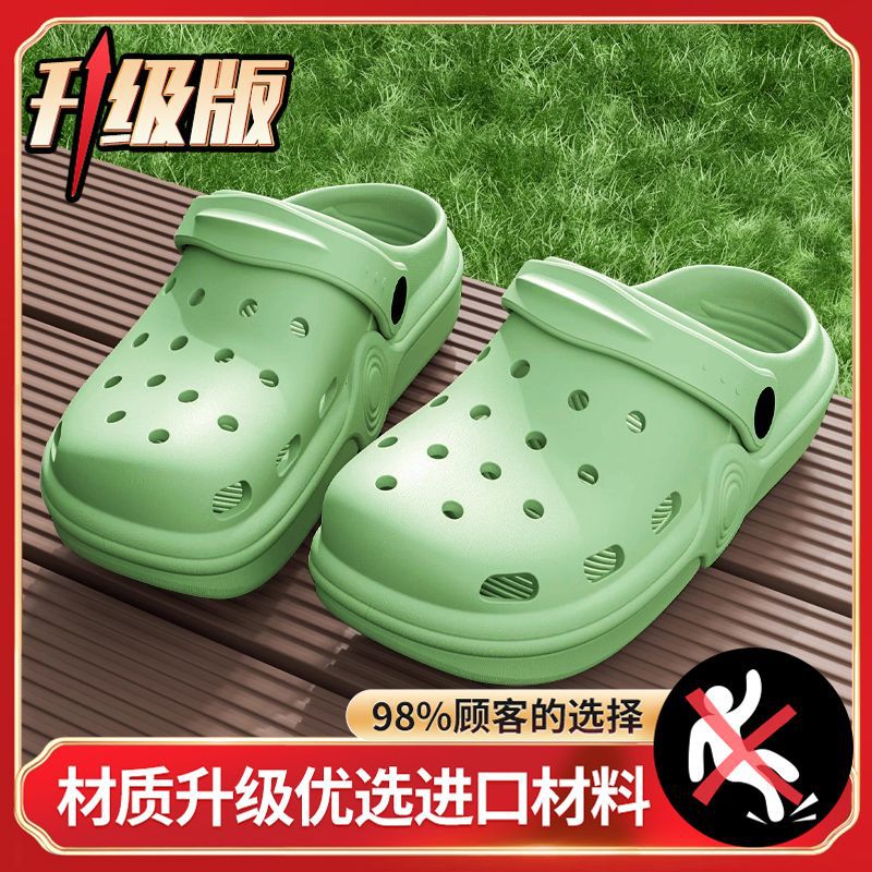 그린 --- *-정사이즈 모델-소프트 푸푸