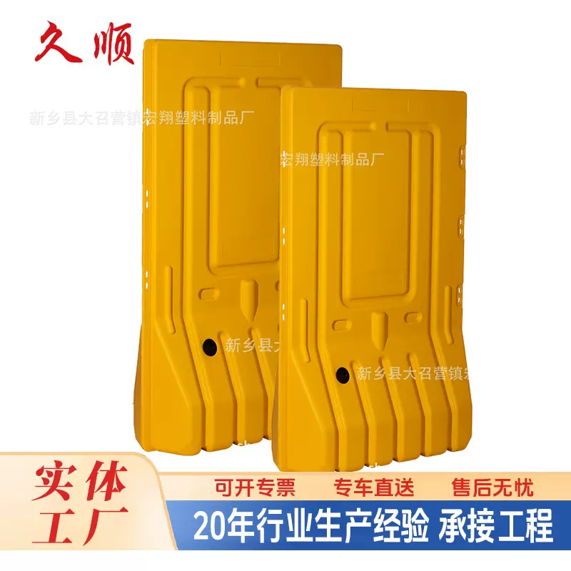 塑料水马围挡1.8m高水马门板式注水围栏市政道路施工安全加厚水马