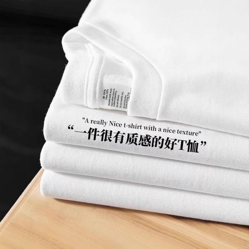 Men's 2025 Letter Print Loose Fit Summer Streetwear Oversize Retro American Style T-Shirt